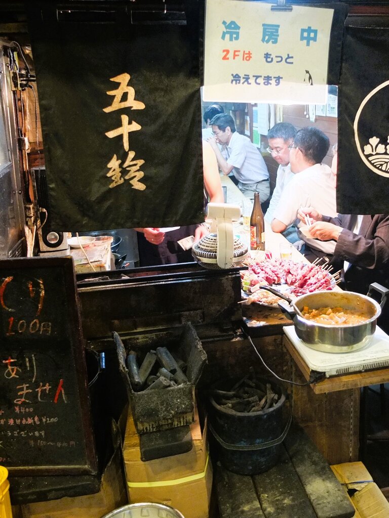 Yakitori-Straßenlokal Tokyo | © Manuela Holert