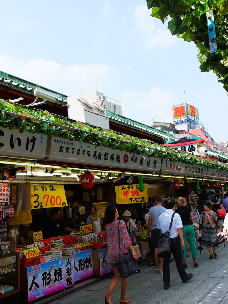 Nakamise Shopping Street Tokyo | © Manuela Holert