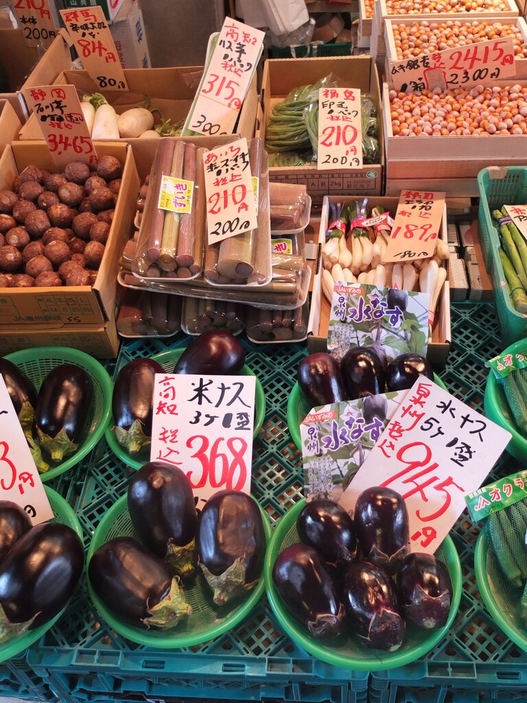 Auf dem Markt | © Manuela Holert