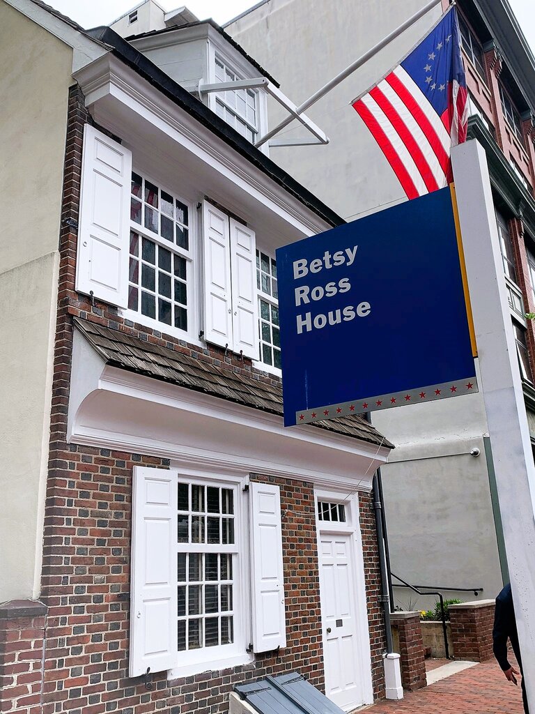 Eingangsbereich des Betsy Ross House in Philadelphia | © Constanze Schwarz